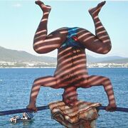 ���������� ���������, ���� ������� ����, 49 ���, ������������ ��� ������, ����� � ���������