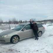 ���������� �����, ���� ������� ���������, 46 ���, ������������ ��� ������, ����� � ���������