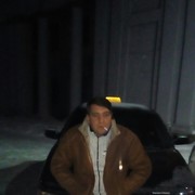  ,   , 51 ,   ,   , c 