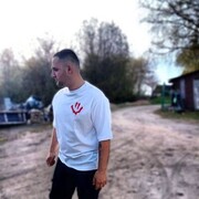 ,   Armen, 24 ,   ,   , 