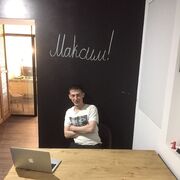 ���������� �����������, ���� ������� ������, 39 ���, ������������ 