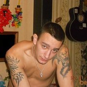 ���������� ��������, ���� ������� �����, 33 ����, ������������ ��� ������, ���������