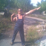 ���������� ��������������, ���� ������� ���������, 45 ���, ������������ ��� ����� � ���������, c�������� ���������