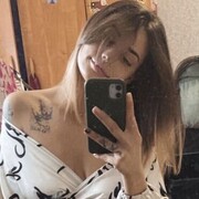  ,  Alya, 27
