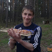 ���������� �����, ���� ������� �����, 34 ����, ������������ 