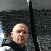 ���������� �����, ���� ������� ����, 39 ���, ������������ ��� ������, ����� � ���������