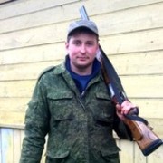 ���������� �����, ���� ������� ����, 39 ���, ������������ ��� ����� � ���������, c�������� ���������