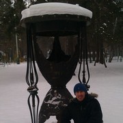 ���������� �����������, ���� ������� �����, 43 ����, ������������ ��� ����� � ���������, c�������� ���������