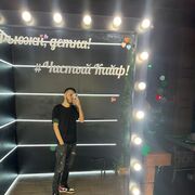 ���������� ������, ���� ������� ����, 26 ���, ������������ ��� ������, ����� � ���������