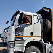 ���������� ������, ���� ������� �����, 43 ����, ������������ ��� ������, ����� � ���������