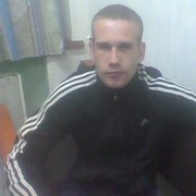 ���������� �������, ���� ������� ������, 32 ����, ������������ ��� ������, ����� � ���������, c�������� ���������, ���������