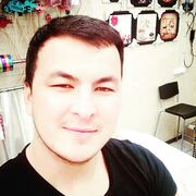  An Muileann gCearr,  David, 29