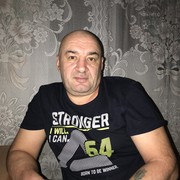  --,  , 54