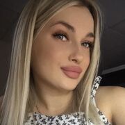 ���������� ������, ���� ������� �����, 28 ���, ������������ ��� ������, ����� � ���������