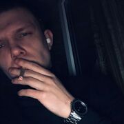 ���������� ������, ���� ������� ����, 32 ����, ������������ ��� ������, ����� � ���������, c�������� ���������