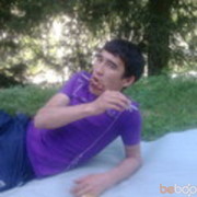 ���������� ������, ���� ������� Bula, 39 ���, ������������ ��� ���������