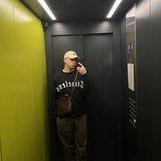 ���������� ������, ���� ����� Tg CEOWORID, 25 ���, ������������ ��� ������, ����� � ���������