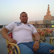 ���������� ���������, ���� ������� ����, 46 ���, ������������ ��� ������