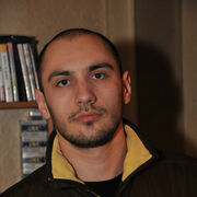 ���������� ������, ���� ������� Kar, 38 ���, ������������ ��� ������, ����� � ���������