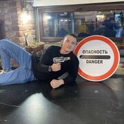 ���������� �����������, ���� ����� ����, 23 ����, ������������ ��� ������, ����� � ���������, c�������� ���������, ���������