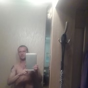 ���������� ����, ���� ������� ����, 31 ���, ������������ ��� ������, ���������