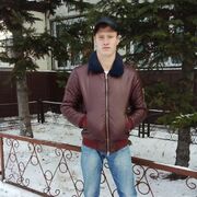 ���������� �����������, ���� ������� ������, 30 ���, ������������ ��� ������, ����� � ���������