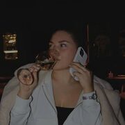 ���������� �����, �����