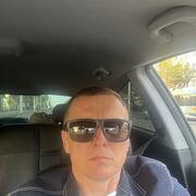 ���������� �������, ���� ������� �����, 43 ����, ������������ ��� ������, ����� � ���������