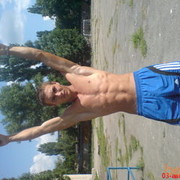 ���������� ����������, ���� ������� ������, 32 ����, ������������ 