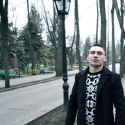 ���������� �������, ���� ����� Jon, 25 ���, ������������ ��� ������, ����� � ���������, c�������� ���������