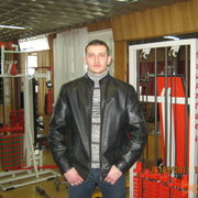 ���������� ��������, ���� ������� ��������, 39 ���, ������������ ��� ������