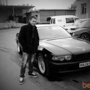  ,   Artem, 31 ,   ,   , c 