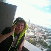 ���������� ������������, ���� ������� Rafik, 38 ���, ������������ ��� ������, ����� � ���������, c�������� ���������