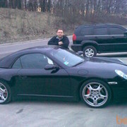 ���������� ����, ���� ������� ����, 49 ���, ������������ ��� ����� � ���������, c�������� ���������