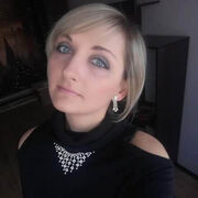  ,   Irina, 44 ,   c , 