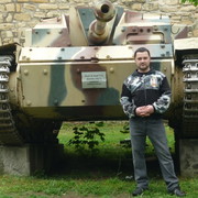 ���������� �����, ���� ������� �������, 41 ���, ������������ ��� ������, ����� � ���������, c�������� ���������