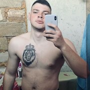 ���������� �����������, ���� ������� ����, 32 ����, ������������ ��� ������, ����� � ���������