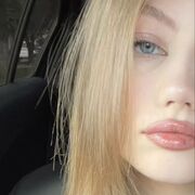 ���������� �����, ���� ������� ����, 29 ���, ������������ ��� ������, ���������