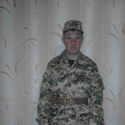  ,   , 45 ,  