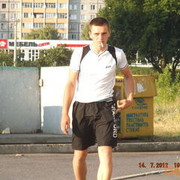 ���������� ������, ���� ������� �����, 37 ���, ������������ ��� ������