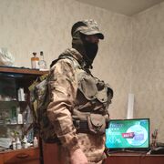 ���������� �������, ���� ������� ���������, 44 ����, ������������ ��� ������, ����� � ���������, ���������