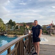 ���������� ��������, ���� ������� ������, 41 ���, ������������ ��� ������, ����� � ���������