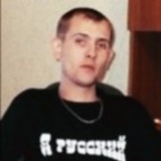  ,   , 37 ,     , c 