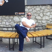 ���������� ����, ���� ������� Edik, 48 ���, ������������ 