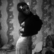 ���������� �������, �����