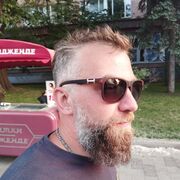 ���������� ������, ���� ������� ������, 39 ���, ������������ ��� ������, ����� � ���������