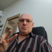 ���������� �����-���������, ���� ������� ��������, 53 ����, ������������ ��� ����� � ���������, c�������� ���������