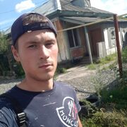 ���������� ��������, ���� ������� ���������, 26 ���, ������������ ��� ������, ����� � ���������