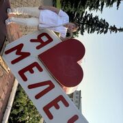 ���������� ������, ���� ������� �������, 68 ���, ������������ ��� c�������� ���������