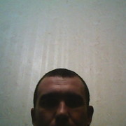 ���������� �����, ���� ������� �����, 44 ����, ������������ ��� ���������